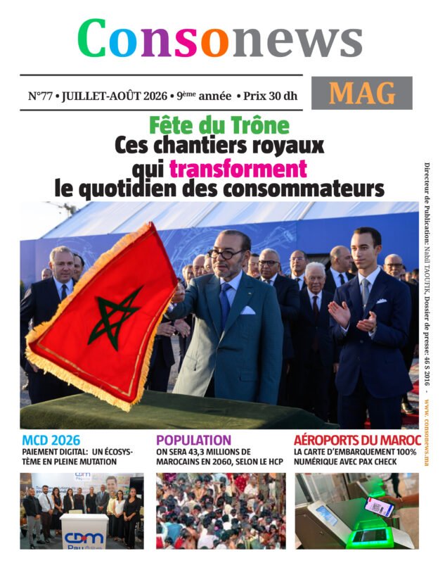 Consonews Magazine #77 : Votre Boussole pour un Été 2026 Éclairé ! 6 Couverture du Consonews Magazine numéro 77, présentant un guide sur l'achat de voitures d'occasion au Maroc.