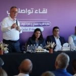 Fouzi Lekjaa : L'Ambition d'un