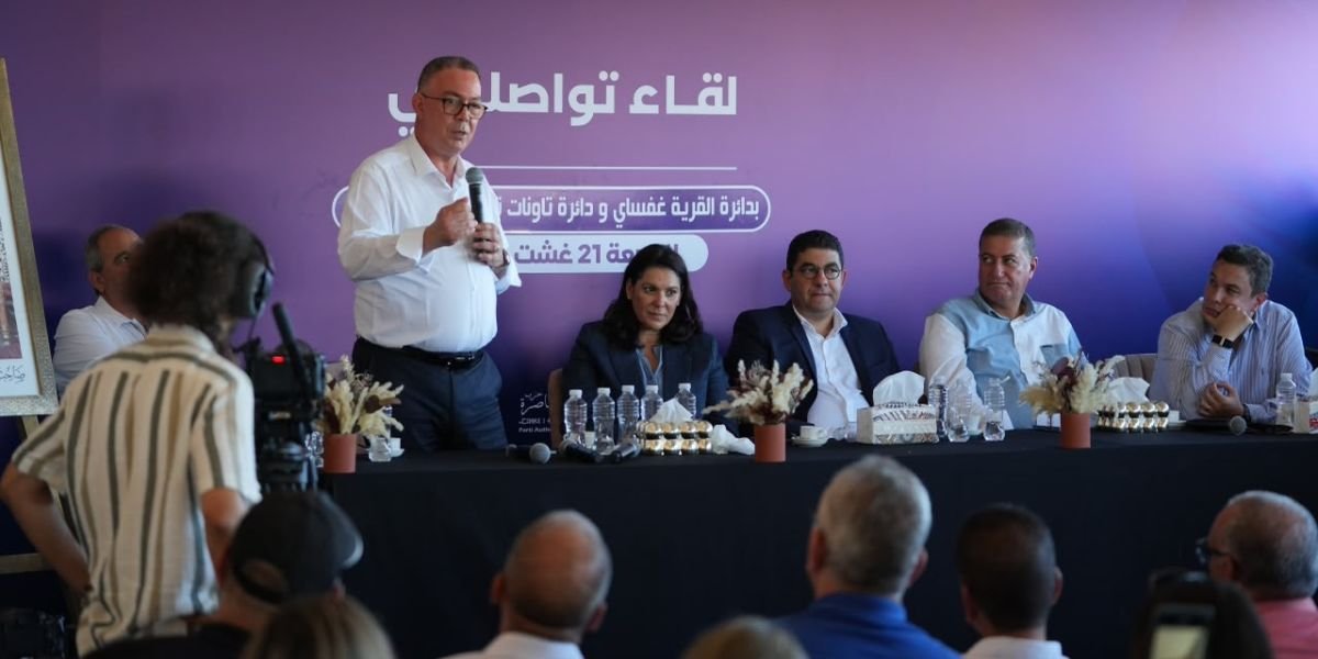 Fouzi Lekjaa : L'Ambition d'un