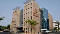Vue extérieure du siège du Haut-Commissariat au Plan (HCP) à Rabat, symbolisant l'institution au cœur de la réforme statistique marocaine.