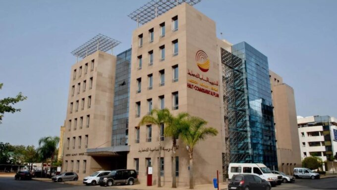 Vue extérieure du siège du Haut-Commissariat au Plan (HCP) à Rabat, symbolisant l'institution au cœur de la réforme statistique marocaine.