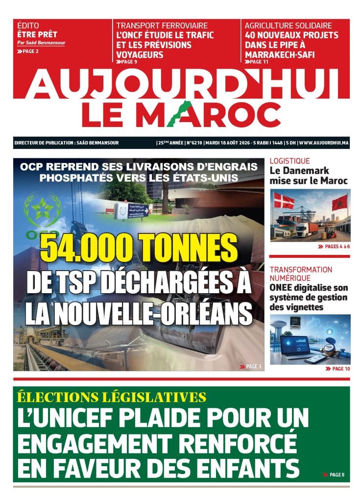 Journal électronique du Mardi 18 AOÛT 2026
