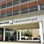 Graphique illustrant la croissance des recettes ordinaires de l'État marocain