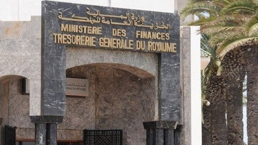 Maroc : Le Déficit Budgétaire S'Allège à 20,2 MMDH à Mi-2026, Un Excédent Global de 5 MMDH 9 Graphique illustrant l'évolution du déficit budgétaire et des ressources de l'État au Maroc à fin juin 2026.