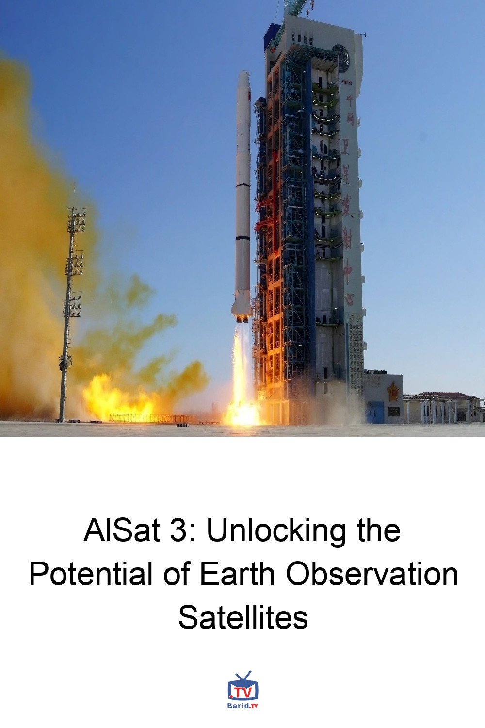 AlSat 3: Unlocking the Potential of Earth Observation Satellites 4 Pinterest Hidden