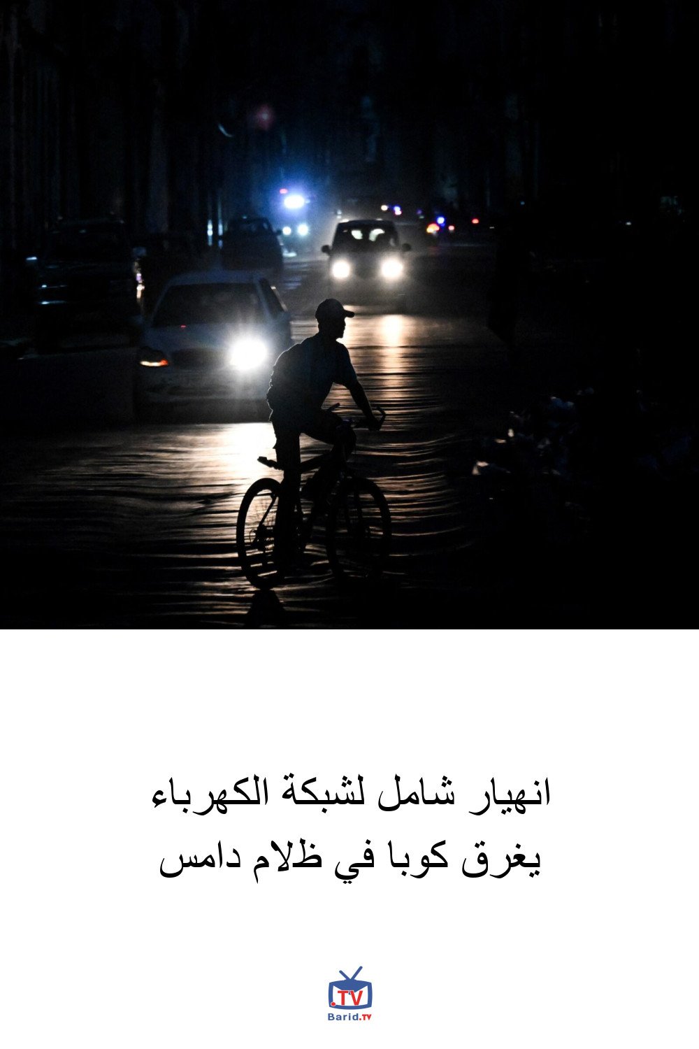 Pinterest Hidden