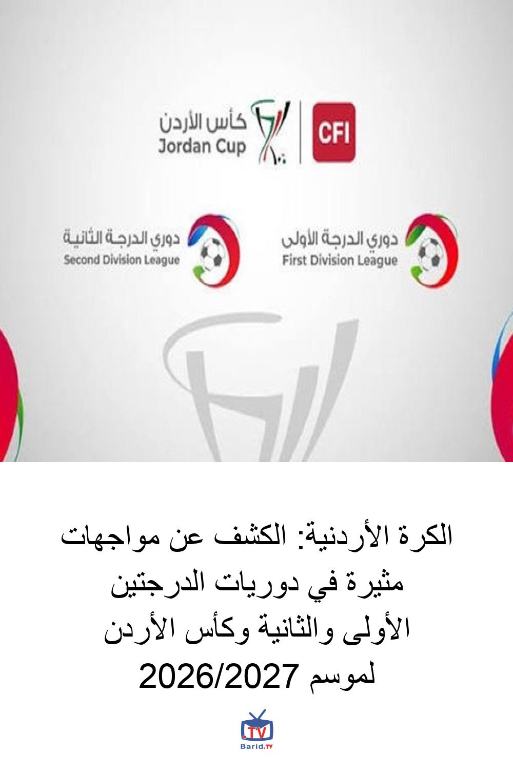 Pinterest Hidden