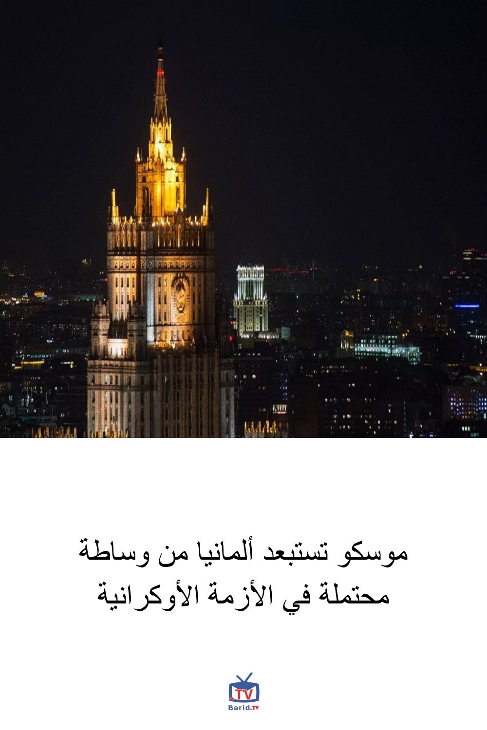 Pinterest Hidden