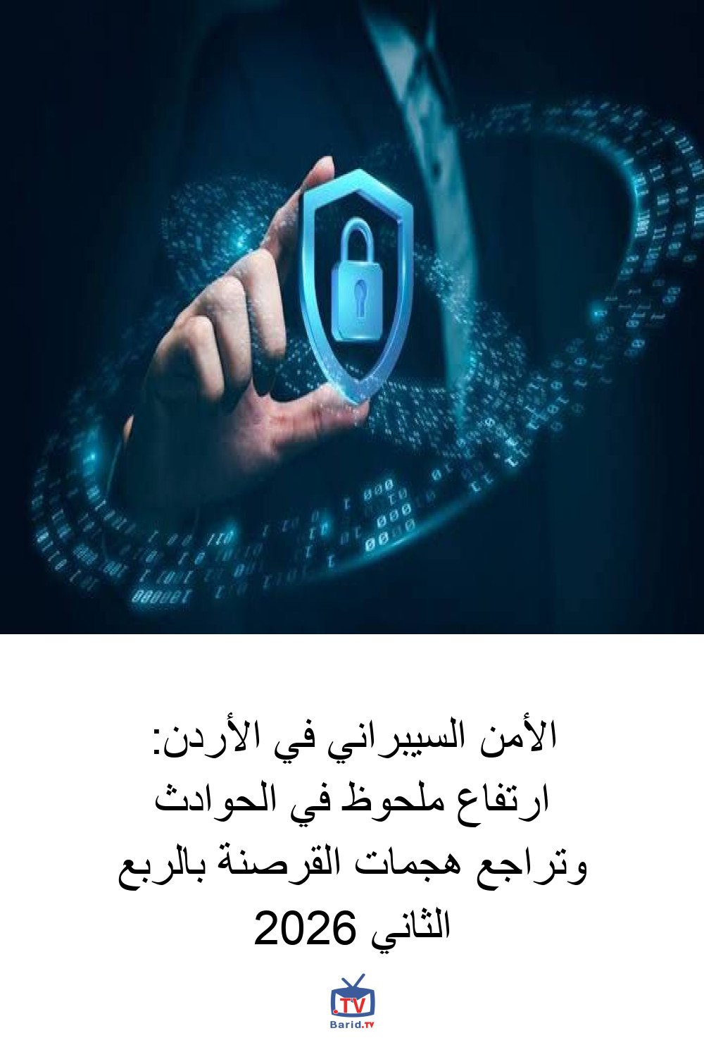 Pinterest Hidden