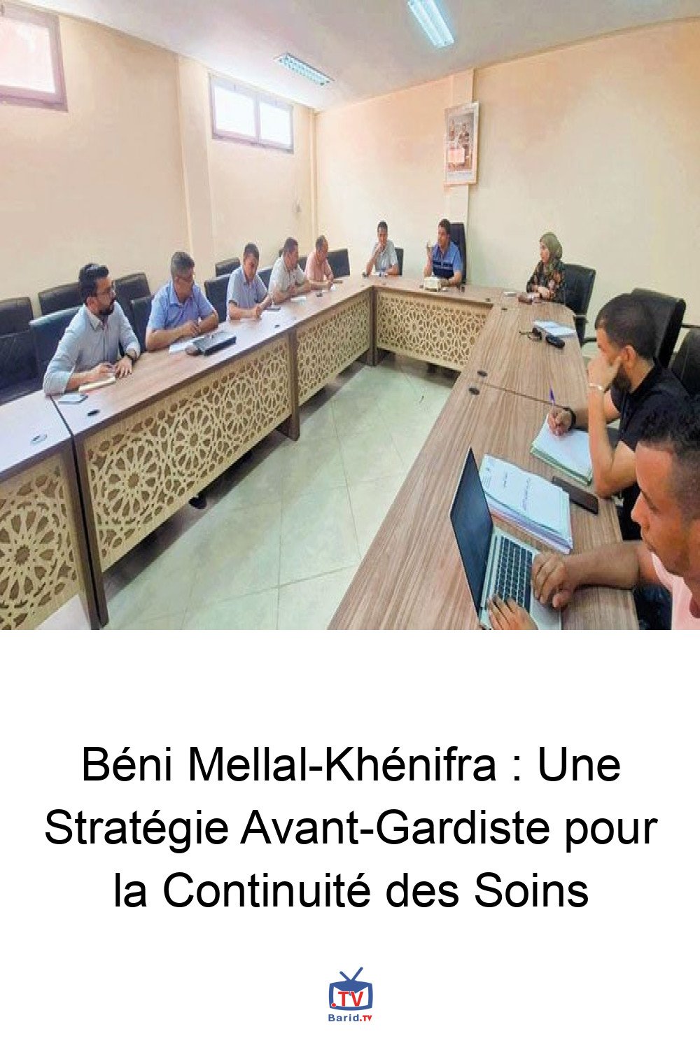 Béni Mellal-Khénifra : Une Stratégie Avant-Gardiste pour la Continuité des Soins 4 Pinterest Hidden