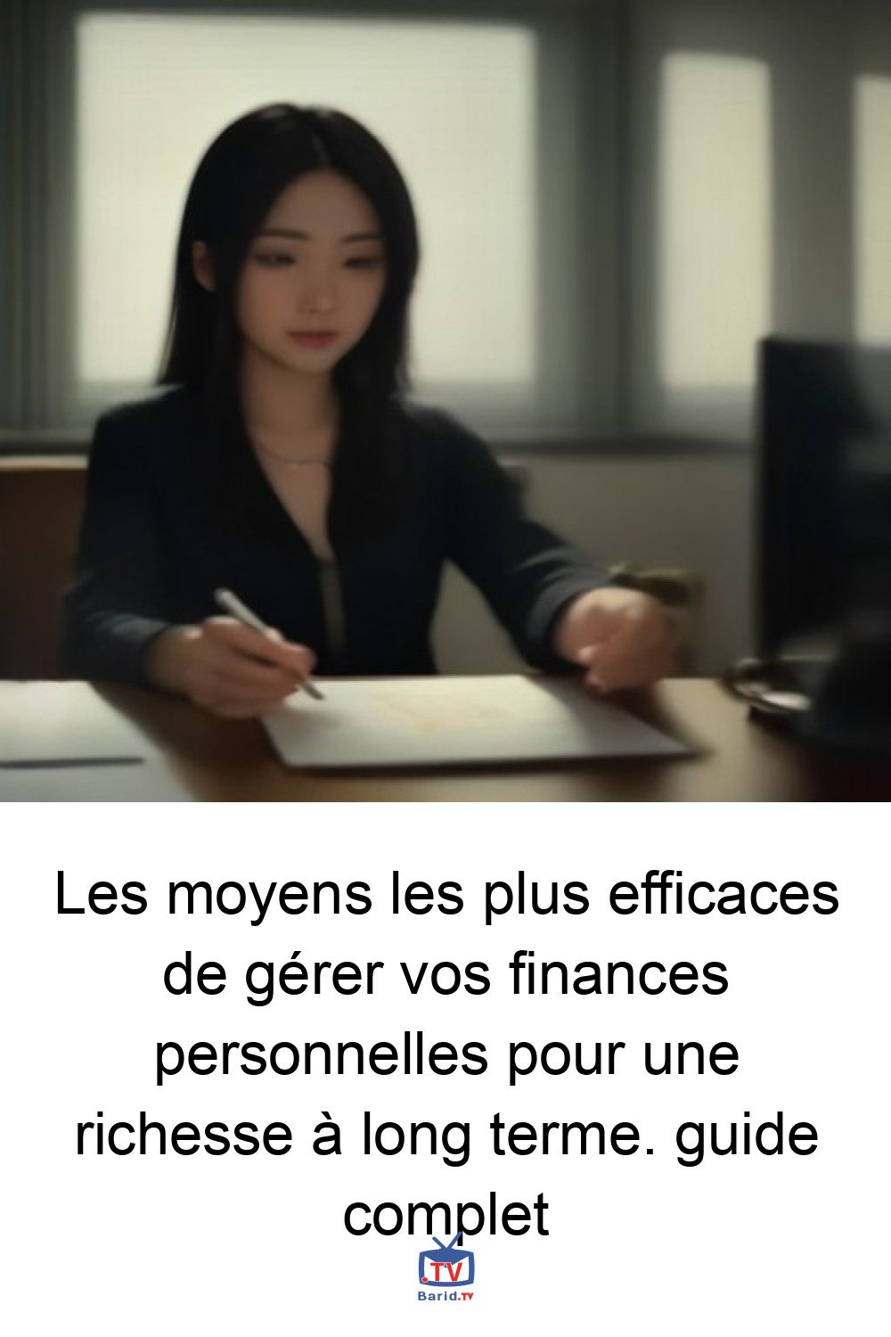Les moyens les plus efficaces de gérer vos finances personnelles pour une richesse à long terme. guide complet 4 Pinterest Hidden