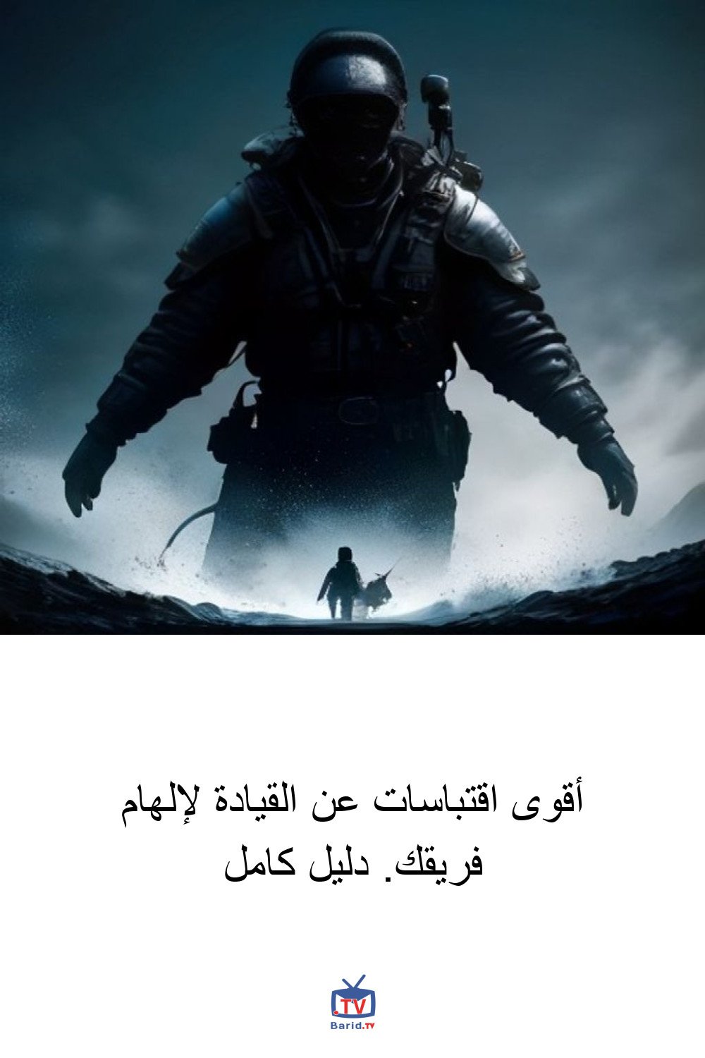 Pinterest Hidden