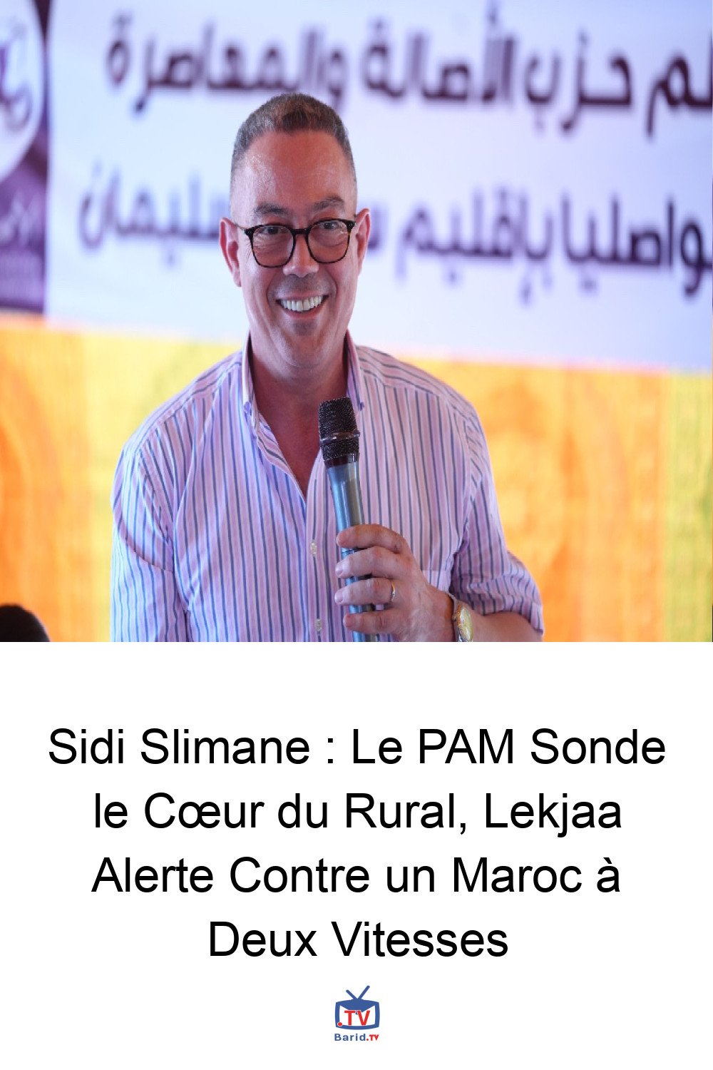 Sidi Slimane : Le PAM Sonde le Cœur du Rural, Lekjaa Alerte Contre un Maroc à Deux Vitesses 4 Pinterest Hidden