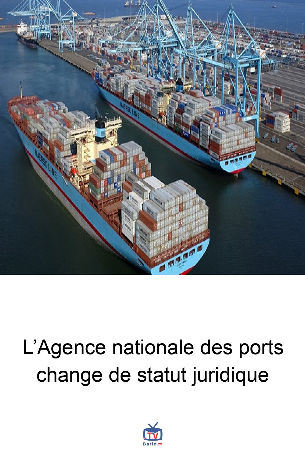 L’Agence nationale des ports change de statut juridique 4 Pinterest Hidden