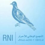 RNI : Hajjaj et Aujjar