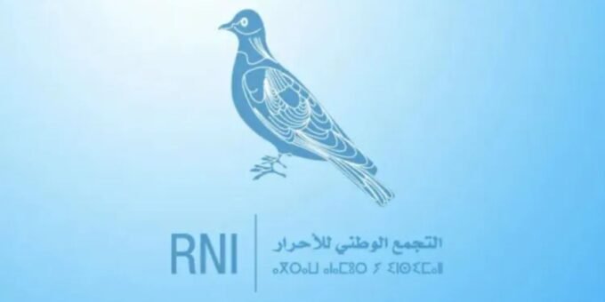 RNI : Hajjaj et Aujjar