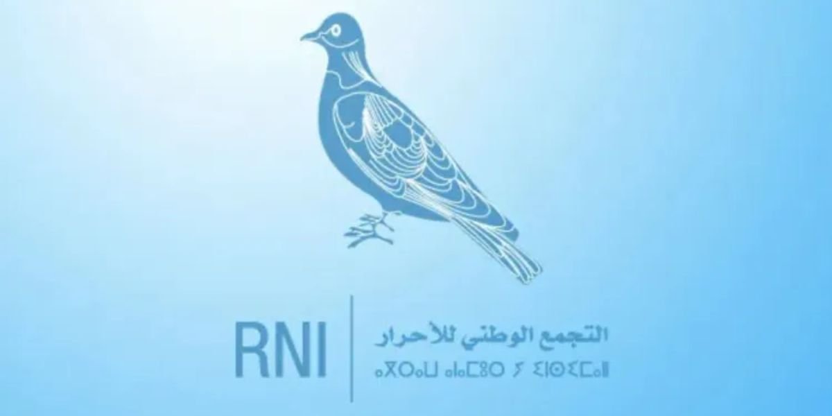 RNI : Hajjaj et Aujjar