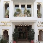 Siège du ministère de l'Intérieur à Rabat, Maroc.