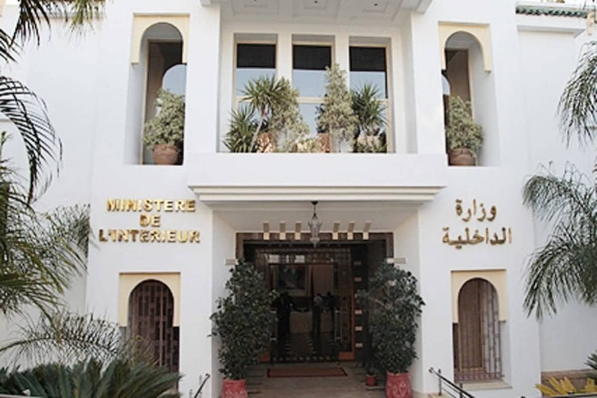 Siège du ministère de l'Intérieur à Rabat, Maroc.