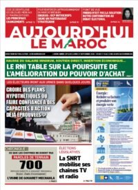 Une image symbolisant l'actualité et la diplomatie mondiale, avec des éléments de technologie et d'économie.