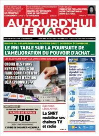 Une image symbolisant l'actualité et la diplomatie mondiale, avec des éléments de technologie et d'économie.
