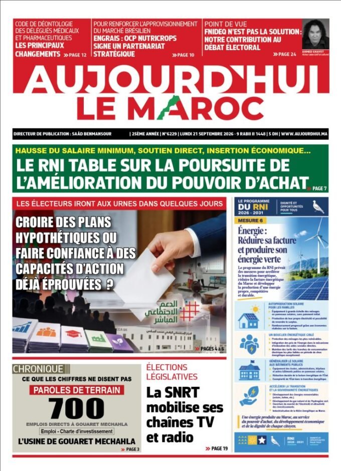 Une image symbolisant l'actualité et la diplomatie mondiale, avec des éléments de technologie et d'économie.