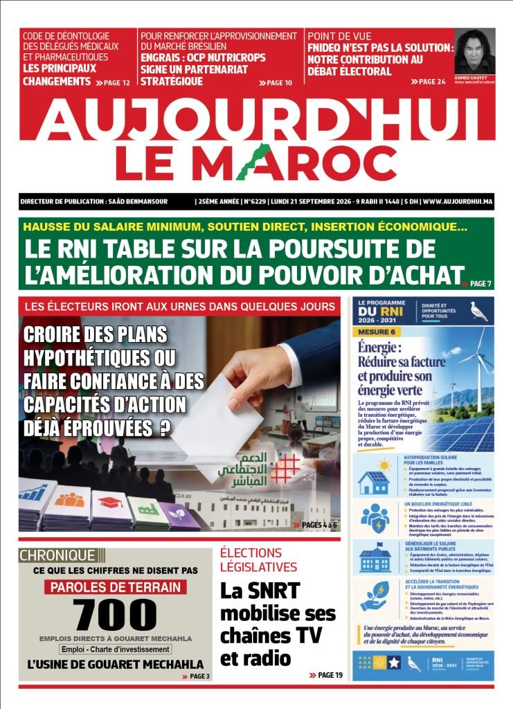Une image symbolisant l'actualité et la diplomatie mondiale, avec des éléments de technologie et d'économie.
