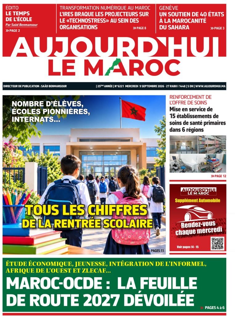 L'Édition Exclusive du 9 Septembre 2026 : Décryptage Économique et Enjeux Sociétaux 1 Image principale du journal électronique du 9 septembre 2026