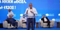 Agadir: Lekjaa Magnifie l'Engagement du