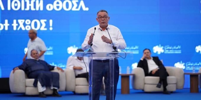 Agadir: Lekjaa Magnifie l'Engagement du