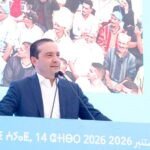 Azilal : Mohamed Chaouki promet