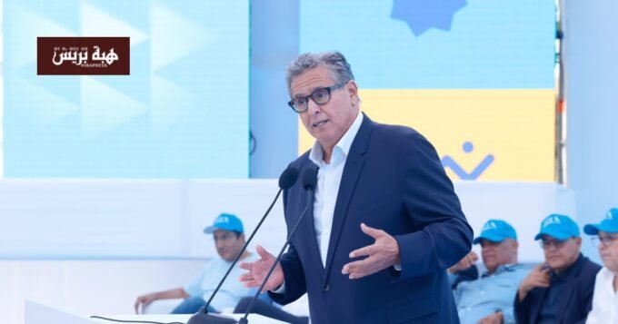أخنوش يحث التجمع الوطني للأحرار