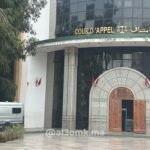 فضيحة أوراق التصويت بطنجة: توقيف 5 مشتبه بهم وتفاصيل جديدة تكشفها النيابة العامة 6 صورة لأوراق تصويت انتخابية مع ختم أو علامة، ترمز لقضية تزوير الانتخابات في طنجة.