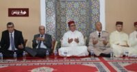 عامل إقليم تازة يترأس حفلاً دينياً في مسجد سيدي عزوز إحياءً لذكرى وفاة الملك الحسن الثاني.