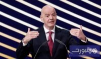 صورة لرئيس الفيفا جياني إنفانتينو يتحدث عن مبادرات الشفافية