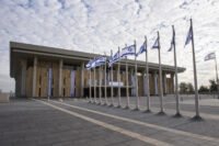اتفاقات أبراهام، دولة خليجية، الكويت، العلاقات الإسرائيلية الإماراتية، يوسي شيلي