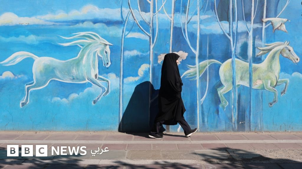صورة أرشيفية لمظاهرات في إيران تعكس التوترات السياسية.