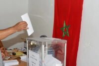 شباب مغربي يناقش الانتخابات البرلمانية