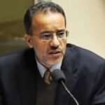 صورة توضيحية لنتائج الانتخابات التشريعية المغربية 2026، تظهر شعارات الأحزاب الرئيسية ومقاعدها البرلمانية.