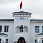صورة لاجتماع عامل المضيق-الفنيدق مع ممثلي الأحزاب والأمن والقضاء لمناقشة الاستعدادات للانتخابات التشريعية 2026.