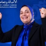 صورة لبشرى الوردي، أول برلمانية عن دائرة تيفلت-الرماني، تعكس حضورها السياسي.