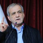 الرئيس الإيراني مسعود بزشكيان