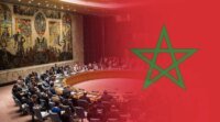 وزير الخارجية المغربي ناصر بوريطة يعلن ترشح المغرب لمجلس الأمن بالأمم المتحدة
