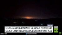 الرئيس اللبناني جوزيف عون يتحدث عن التوترات في جنوب لبنان