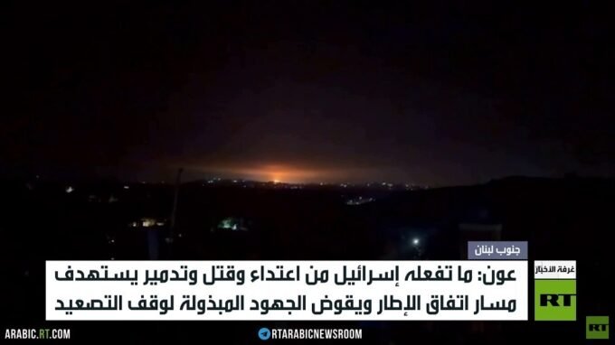 الرئيس اللبناني جوزيف عون يتحدث عن التوترات في جنوب لبنان