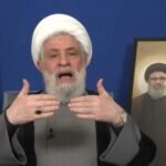 صورة لقادة حزب الله أو لآثار الدمار في الضاحية الجنوبية