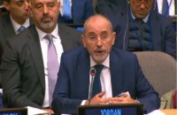 وزير الخارجية الأردني أيمن الصفدي يتحدث في اجتماع وزاري للأمم المتحدة حول حل الدولتين.