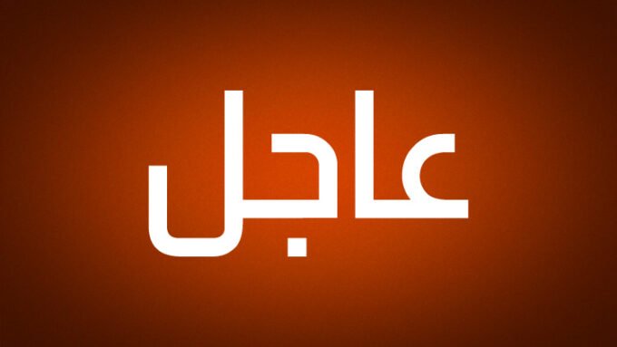 صورة لقادة دول بريكس يشاركون في اجتماع "أوت ريتش" في نيودلهي، الهند
