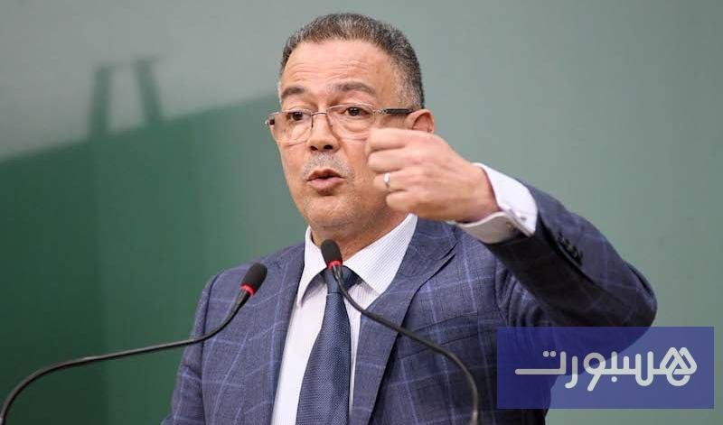 صورة لملعب الحسن الثاني المستقبلي في بنسليمان أو لفوزي لقجع يتحدث عن المونديال