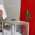 صورة توضيحية لعملية ملاحظة الانتخابات في المغرب، تظهر صناديق اقتراع أو شعارات منظمات حقوقية.